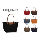 Longchamp Le Pliage Long Handle-หูยาว